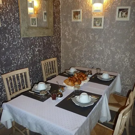 La Farigoule Hotel Sainte-Cécile-les-Vignes