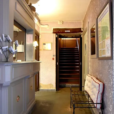 La Farigoule Hotel 2*